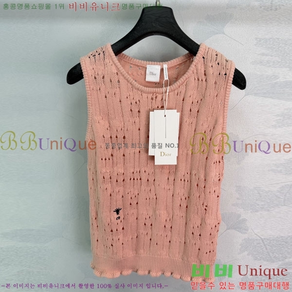 ���� ��� �μҸ�/���� DOR473420-8