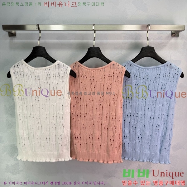���� ��� �μҸ�/���� DOR473420-8