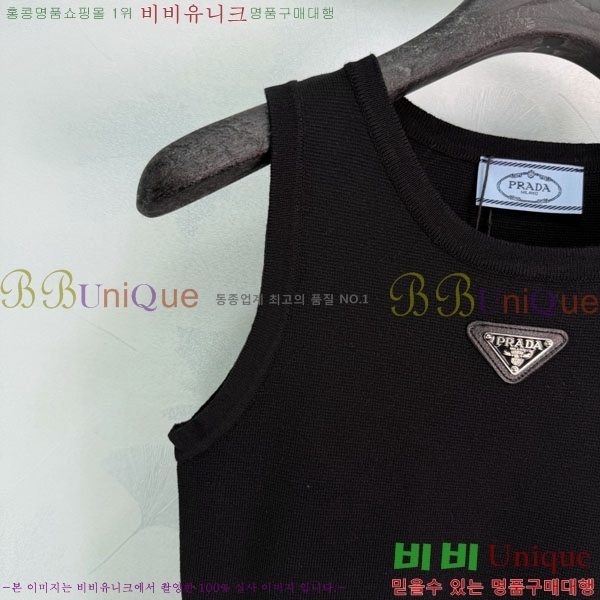 ���� ����� ���ǽ� PR3346707-6