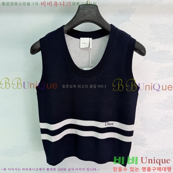 ���� ��� �μҸ�/���� DOR473420-10