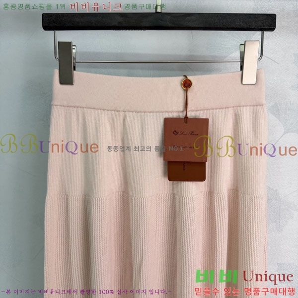 ���� �η�**�� ��ĿƮ LOP456056-2