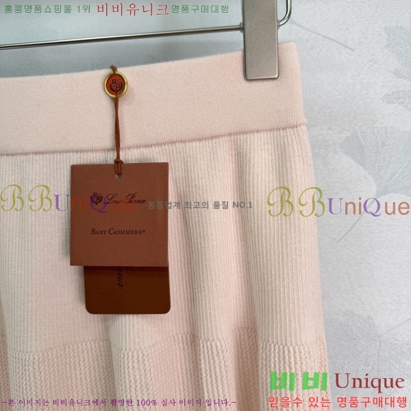 ���� �η�**�� ��ĿƮ LOP456056-2