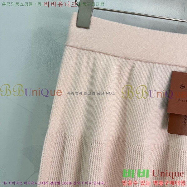 ���� �η�**�� ��ĿƮ LOP456056-2