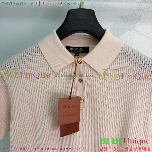 ���� �η�**�� ī�� ����Ƽ LP5670454-9
