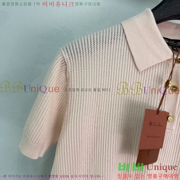 ���� �η�**�� ī�� ����Ƽ LP5670454-9