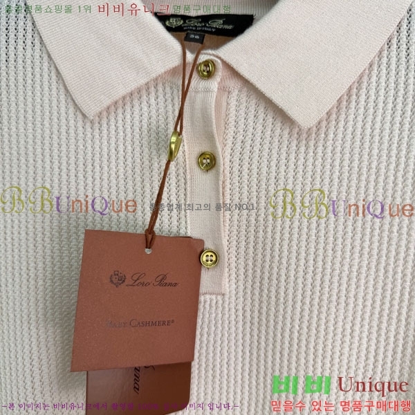 ���� �η�**�� ī�� ����Ƽ LP5670454-9