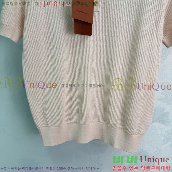 ���� �η�**�� ī�� ����Ƽ LP5670454-9