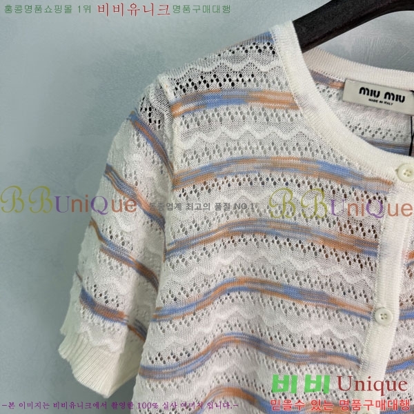 ���� �̿�̿� ���� Ƽ���� ����� MI7U34074-5