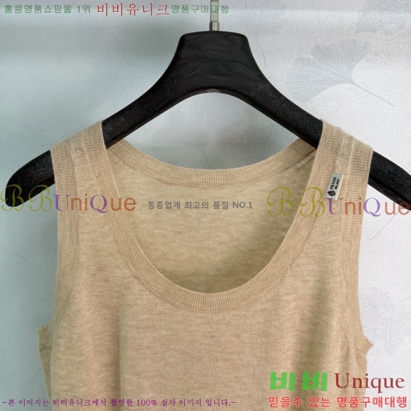 ���� ����� �μҸ�/���� PR3346707-3