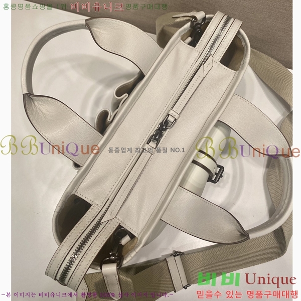#����* ��Ʈ �̵�� ��Ʈ�� 1BG660-101