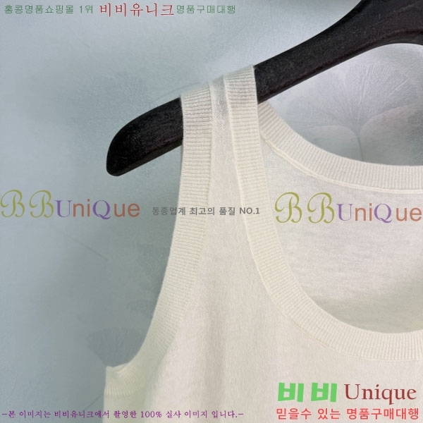 ���� ����� �μҸ�/���� PR3346707-4