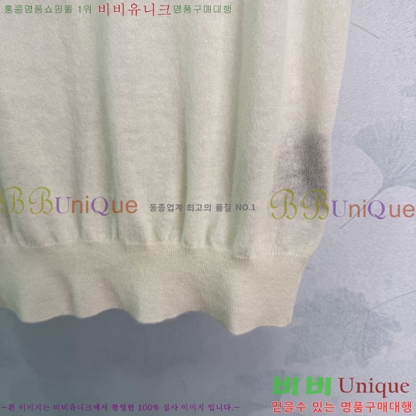 ���� ����� �μҸ�/���� PR3346707-4
