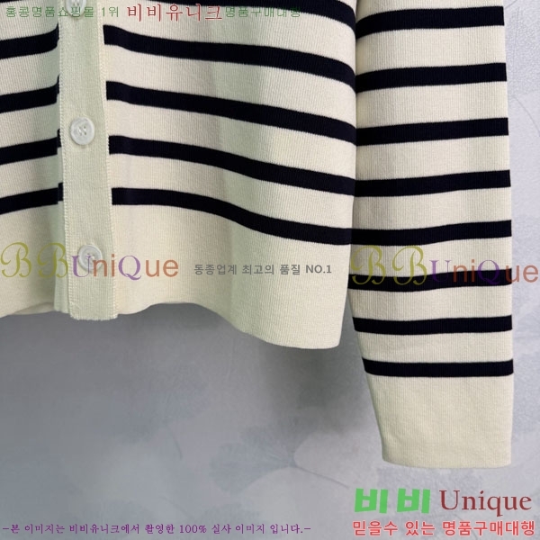 ���� ��� ������ ����� DO4434052-1