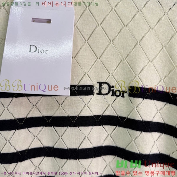 ���� ��� ������ DO4434052-2