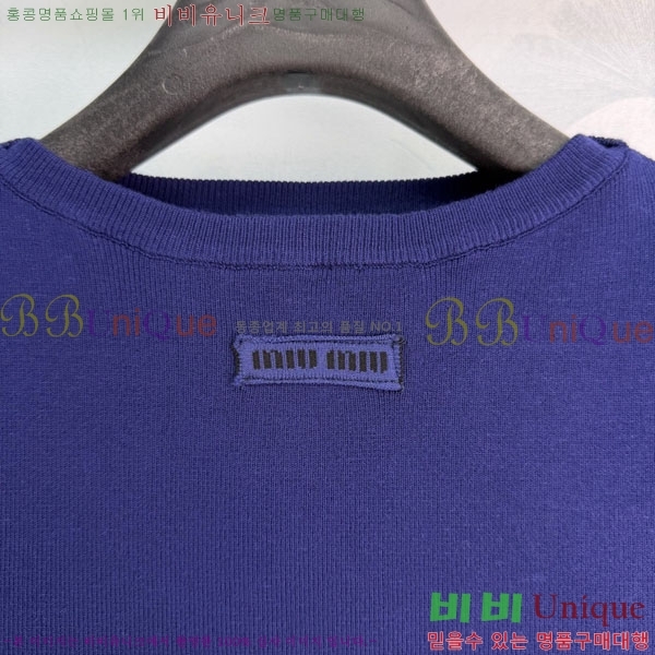 ���� �̿�̿� ���� Ƽ���� MI7U34074-8