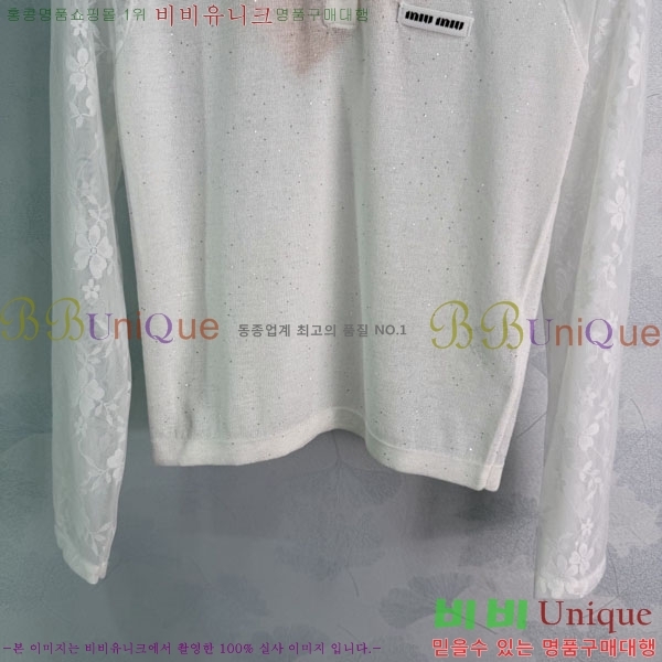 ���� �̿�̿� ����Ƽ MU24567-10