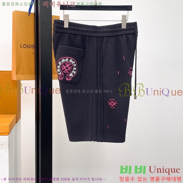 ���� ũ������ �ݹ��� CH418792-2