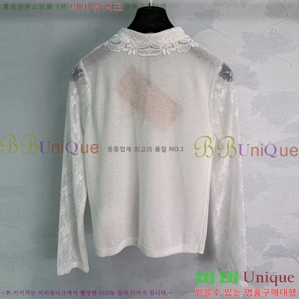 ���� �̿�̿� ����Ƽ MU24567-10