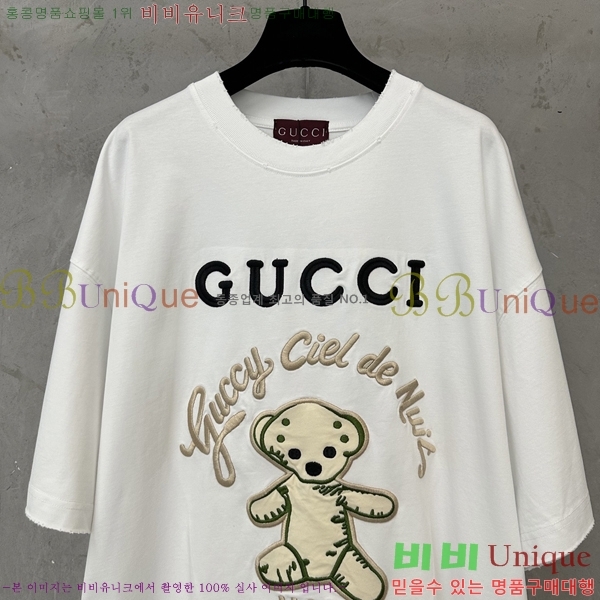 ���� ���� ���� Ƽ���� GU520189