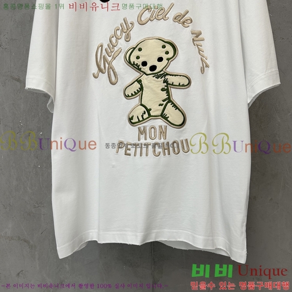 ���� ���� ���� Ƽ���� GU520189