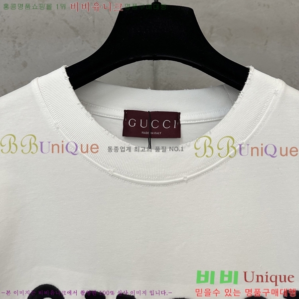 ���� ���� ���� Ƽ���� GU520189