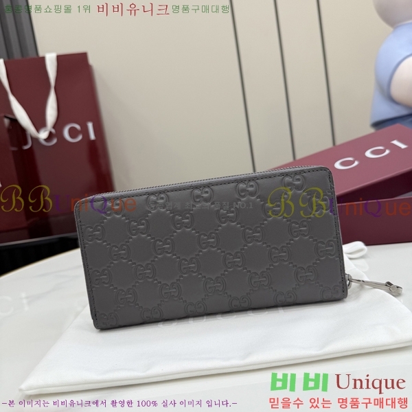 #��* ���� GG ������ �� ����� ���� 860868-102