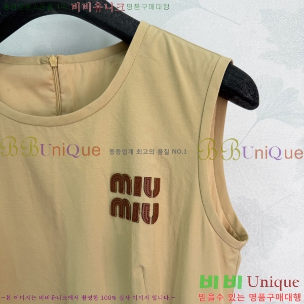 ���� �̿�̿� ���ǽ� MU123403-19