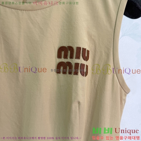 ���� �̿�̿� ���ǽ� MU123403-19