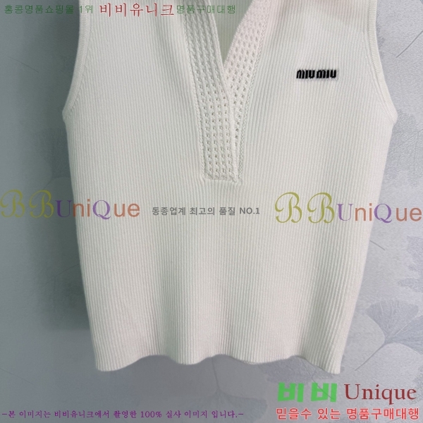 ���� �̿�̿� �μҸ�/���� MI793202-6