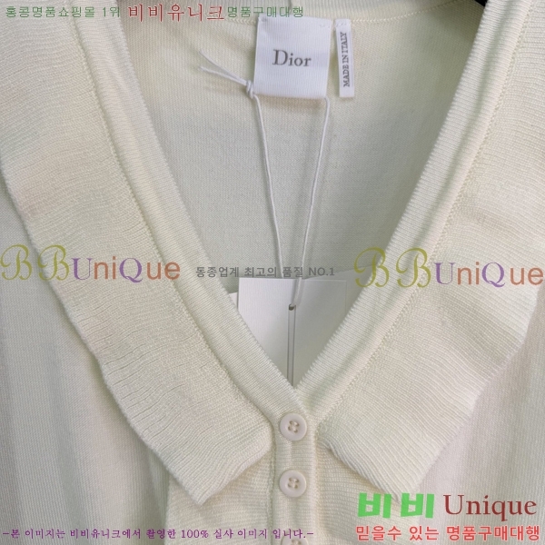 ���� ��� �μҸ�/���� DOR34507-6