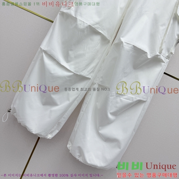 ���� ����� ���� PA533460-2