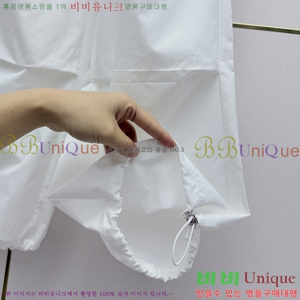 ���� ����� ���� PA533460-2