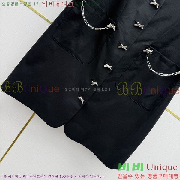���� ��� ���ǽ� DO456023-1