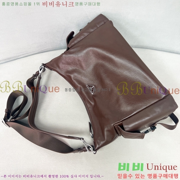 #����� �ͽ��÷η� ���̵� ���� �޽��� �� 2VH204-4001