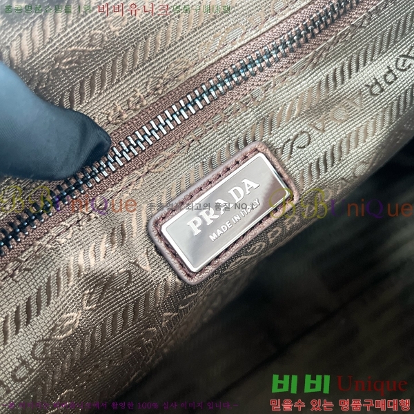 #����� �ͽ��÷η� ���̵� ���� �޽��� �� 2VH204-4001
