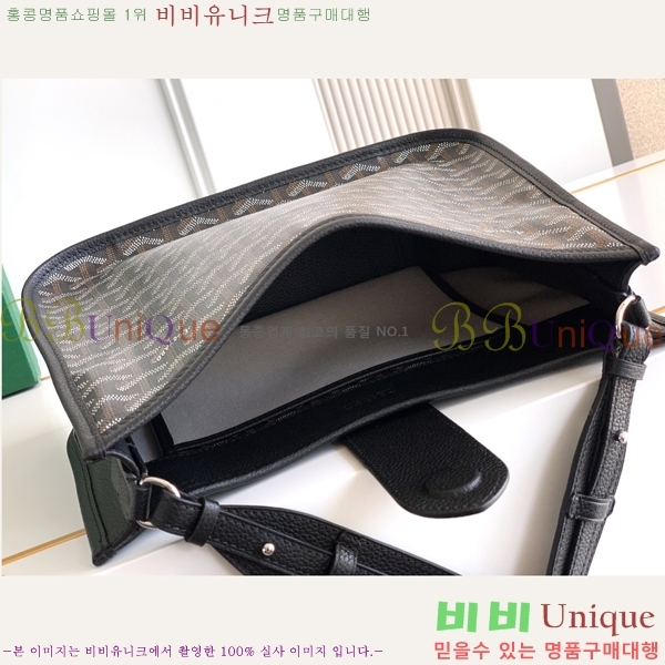 #����* ����� ũ�ν��ٵ� MUSETTE ����Ʈ PM 555888-301