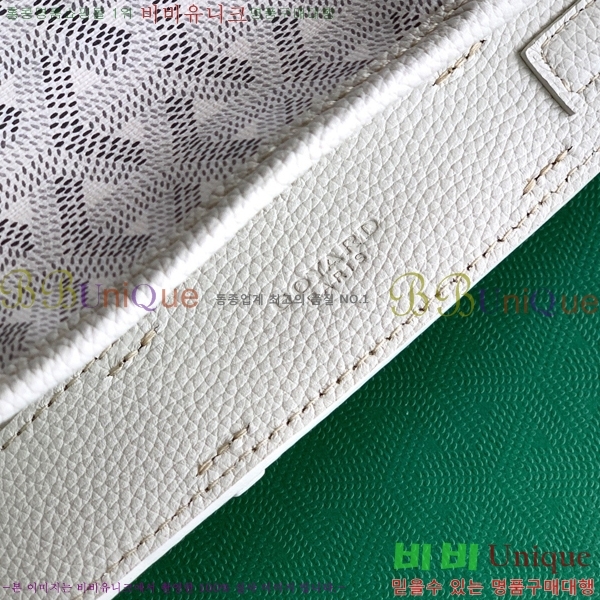 #����* ����� ũ�ν��ٵ� MUSETTE ����Ʈ PM 555888-305