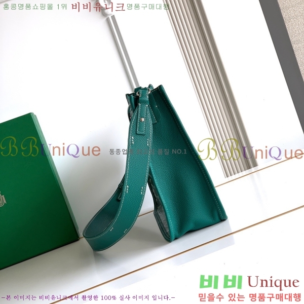 #����* ����� ũ�ν��ٵ� MUSETTE ����Ʈ PM 555888-306