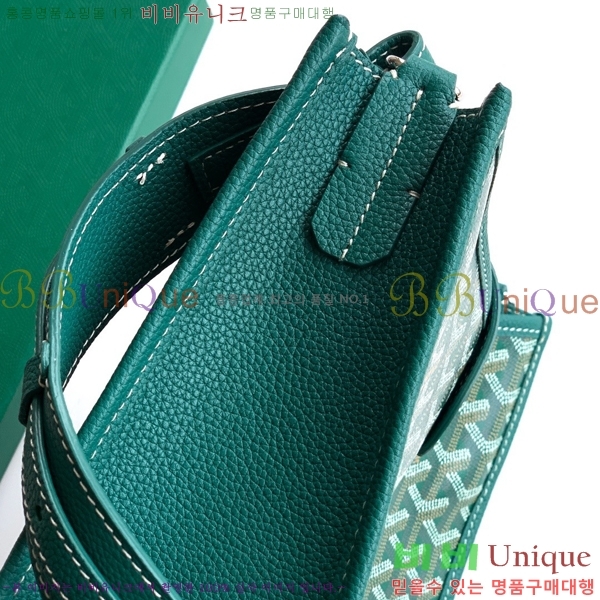 #����* ����� ũ�ν��ٵ� MUSETTE ����Ʈ PM 555888-306