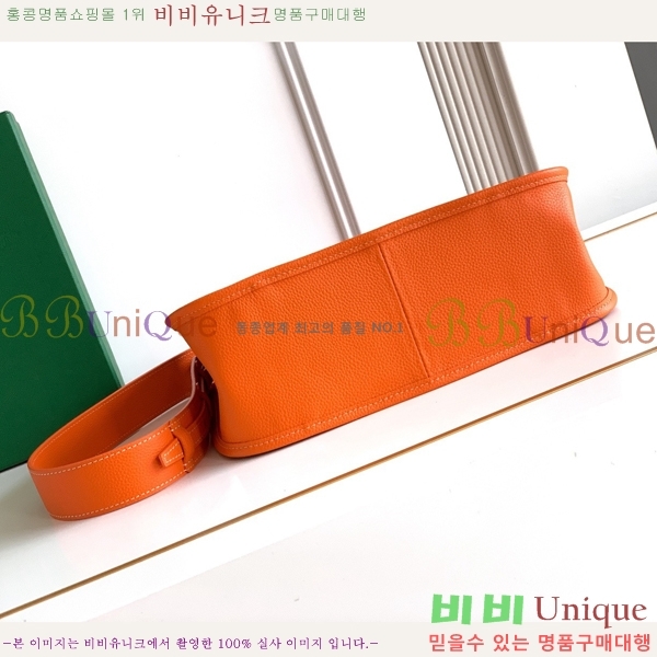 #����* ����� ũ�ν��ٵ� MUSETTE ����Ʈ PM 555888-307