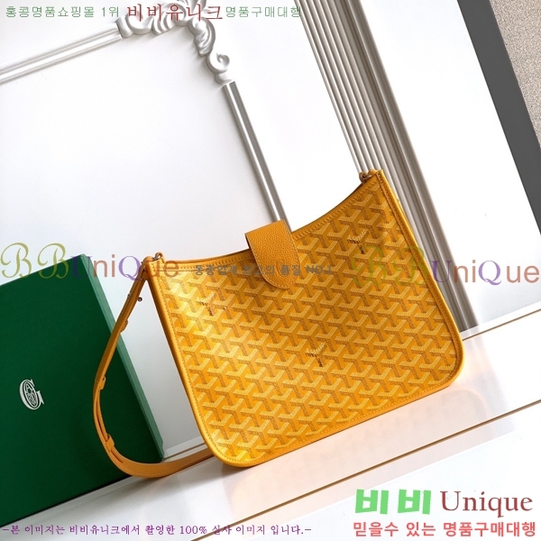 #����* ����� ũ�ν��ٵ� MUSETTE ����Ʈ PM 555888-310