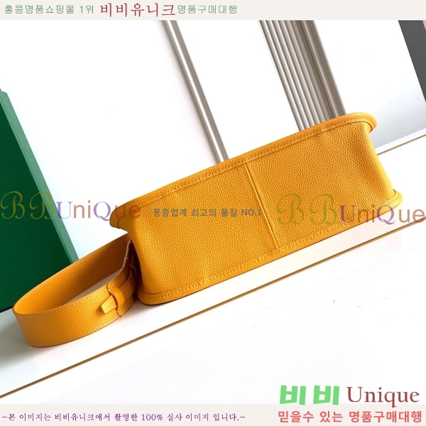 #����* ����� ũ�ν��ٵ� MUSETTE ����Ʈ PM 555888-310