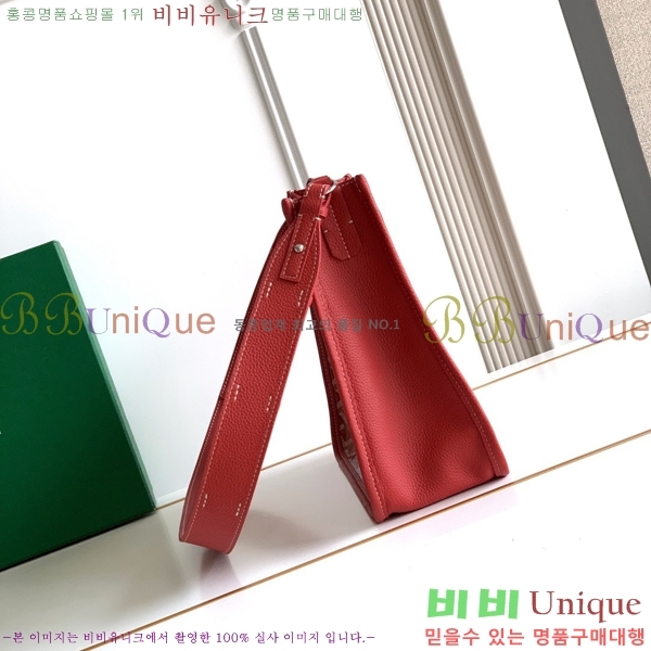#����* ����� ũ�ν��ٵ� MUSETTE ����Ʈ PM 555888-309