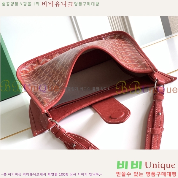 #����* ����� ũ�ν��ٵ� MUSETTE ����Ʈ PM 555888-309