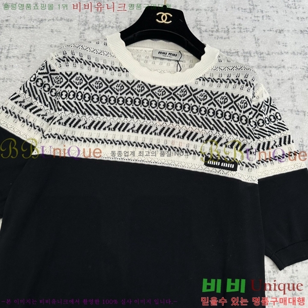 ���� �̿�̿� ���� Ƽ���� MI793202-5 (����� ���룩