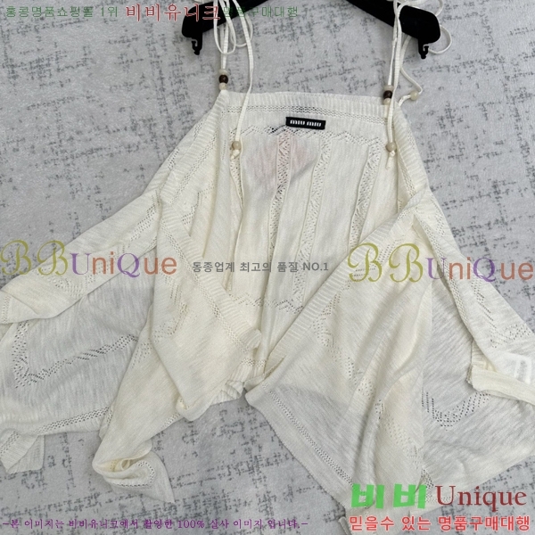 ���� �̿�̿� �μҸ�/���� MI793202-4 (����� ���룩