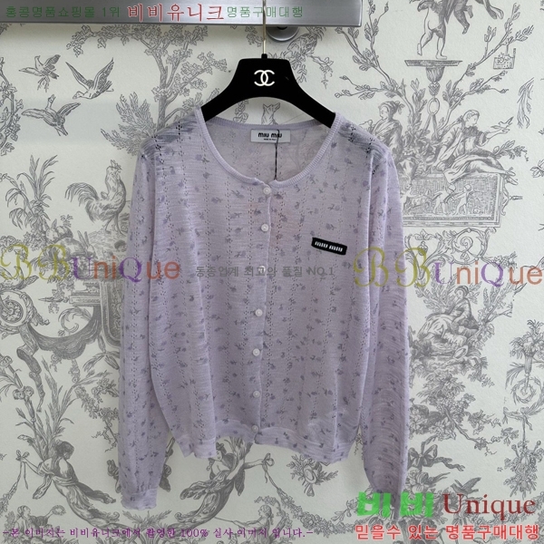 ���� �̿�̿� ����� MI735370-2 ������� ���룩