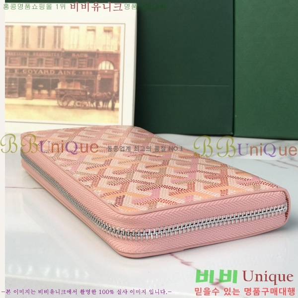 #����* ��Ƽ�� ������ GY537421-701