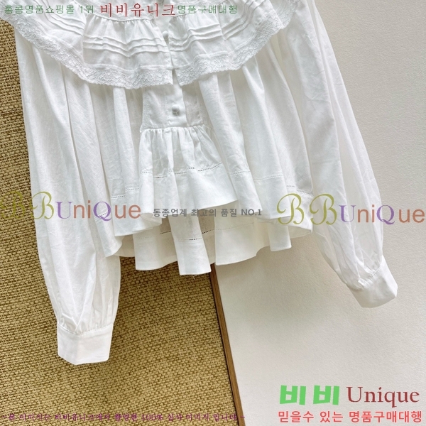 ���� ���ο� ���� CHE20452-2