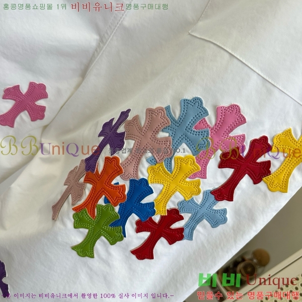 ���� ũ������ ���� CHS3052-1